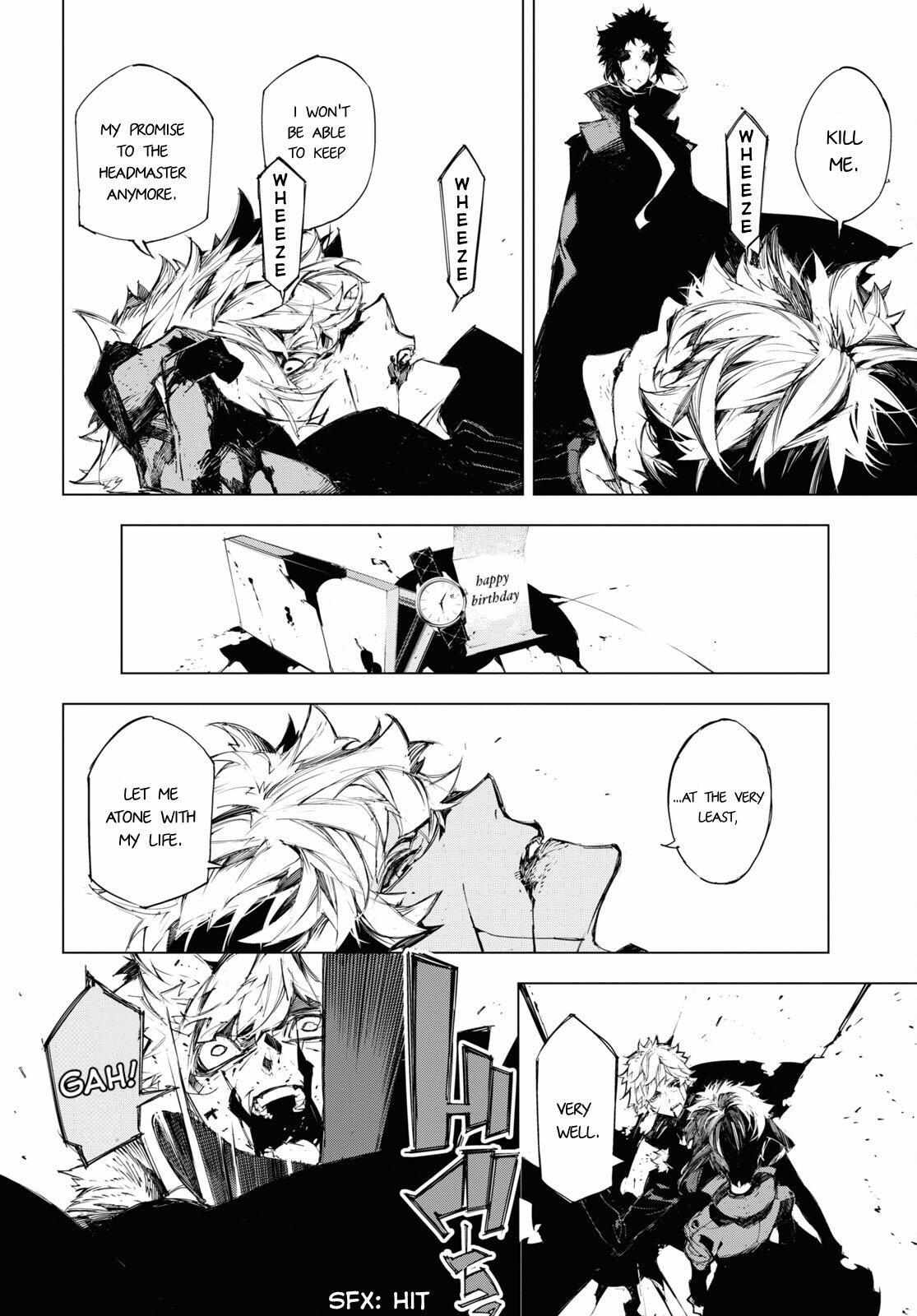 Read BEAST chapter 21 image 9 on Lezhin