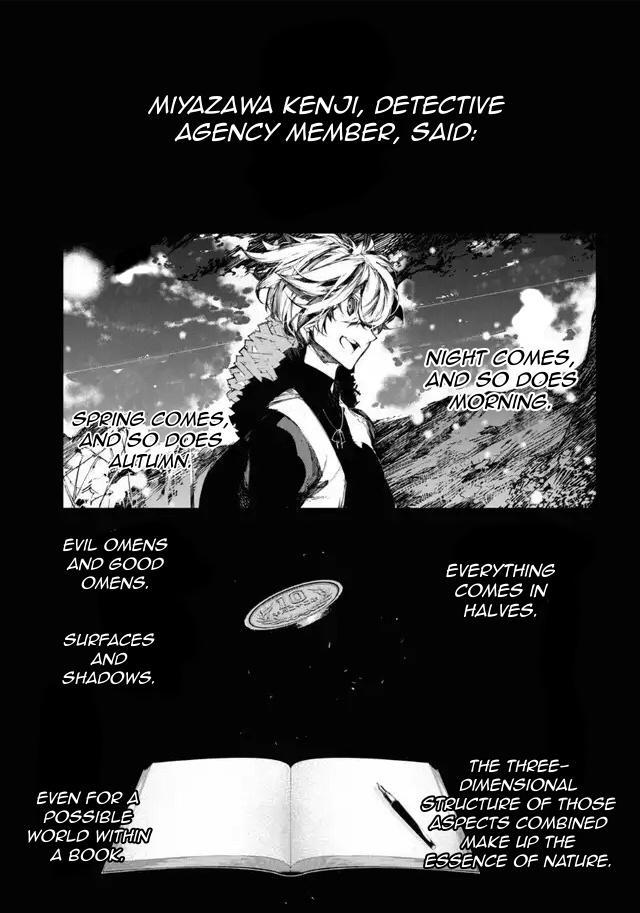 Read BEAST chapter 22 image 1 on Lezhin