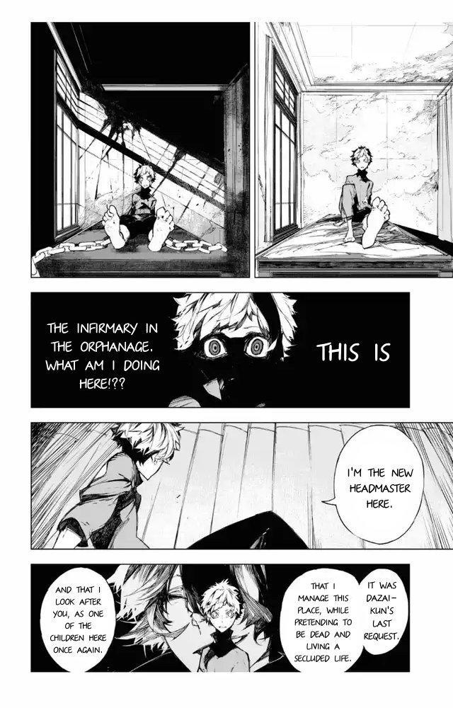 Read BEAST chapter 22 image 10 on Lezhin