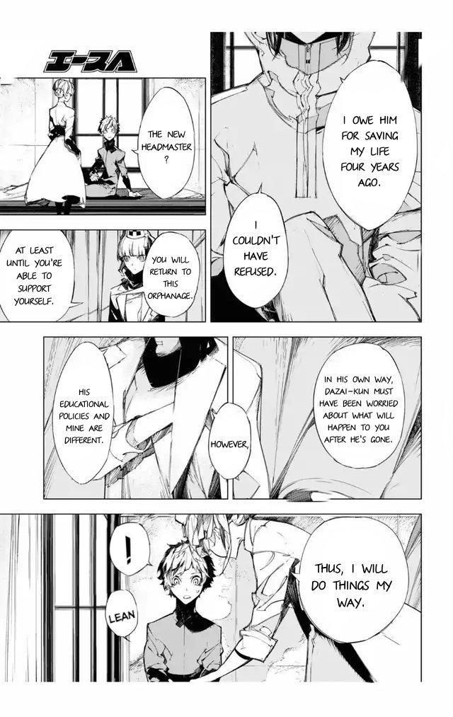 Read BEAST chapter 22 image 11 on Lezhin