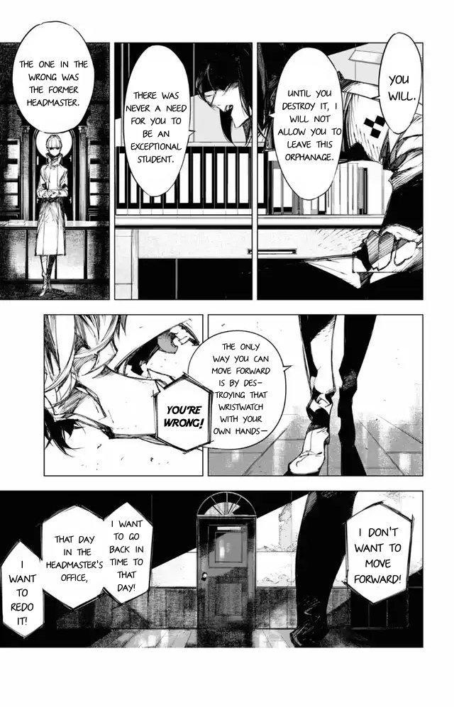 Read BEAST chapter 22 image 13 on Lezhin