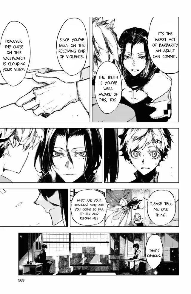 Read BEAST chapter 22 image 15 on Lezhin