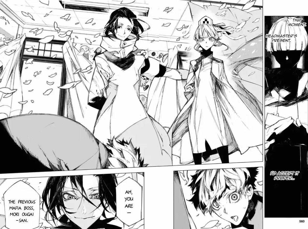 Read BEAST chapter 22 image 16 on Lezhin