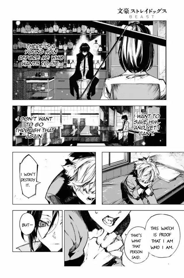 Read BEAST chapter 22 image 17 on Lezhin