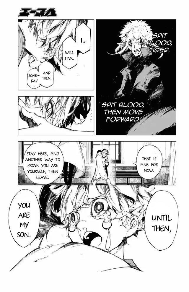 Read BEAST chapter 22 image 18 on Lezhin