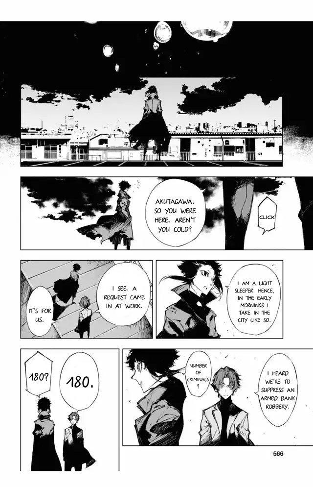 Read BEAST chapter 22 image 19 on Lezhin