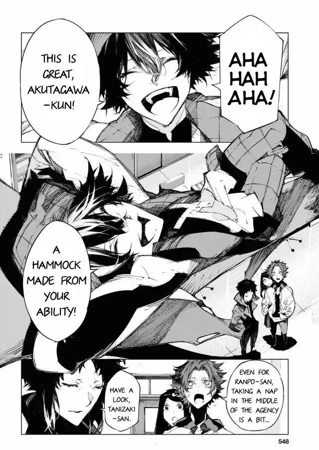 Read BEAST chapter 22 image 2 on Lezhin