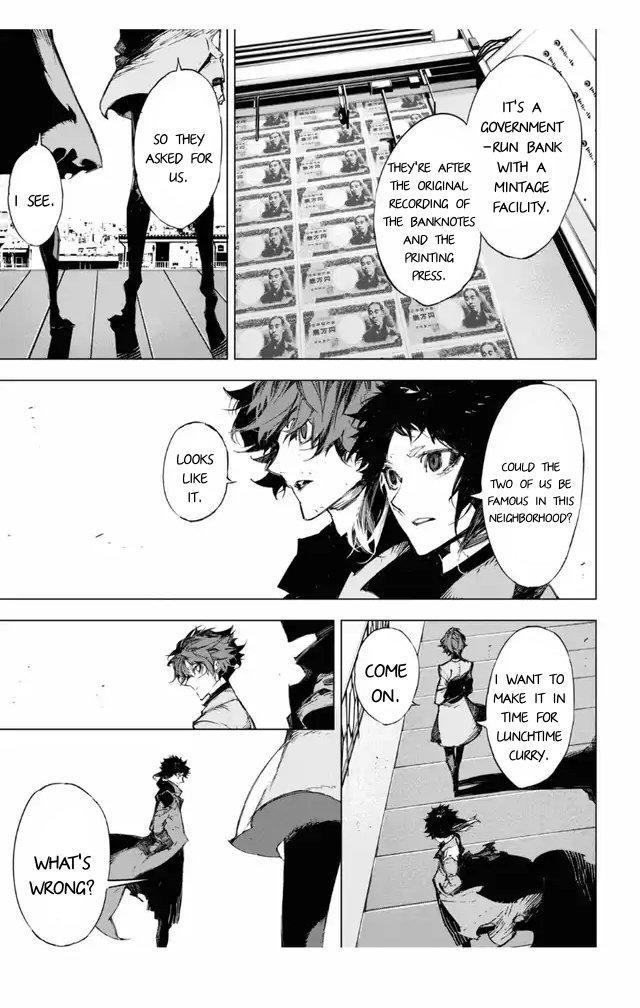 Read BEAST chapter 22 image 20 on Lezhin