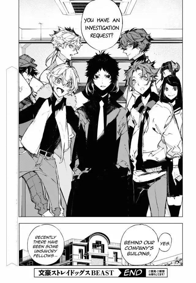 Read BEAST chapter 22 image 28 on Lezhin