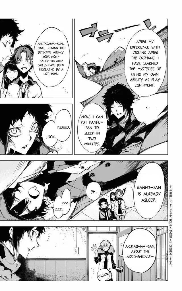 Read BEAST chapter 22 image 3 on Lezhin