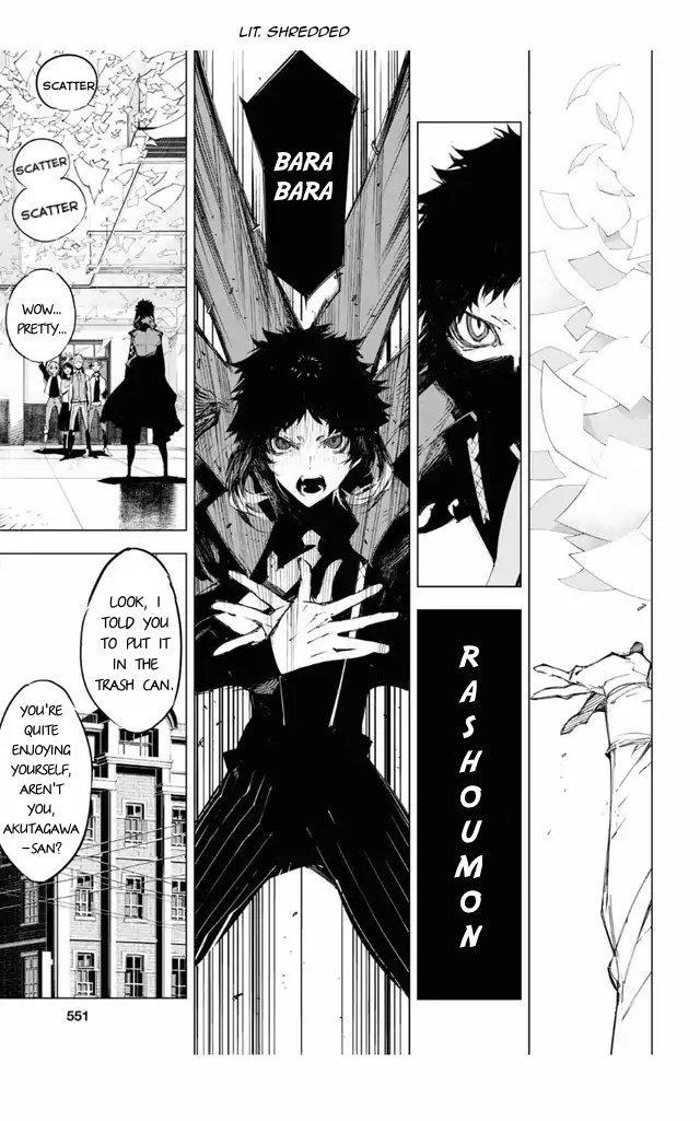 Read BEAST chapter 22 image 5 on Lezhin