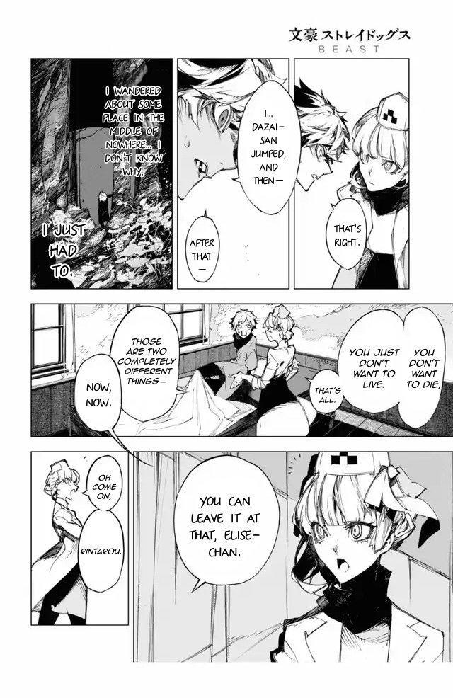 Read BEAST chapter 22 image 8 on Lezhin