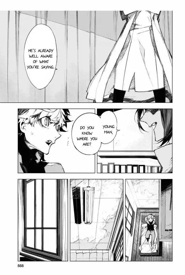 Read BEAST chapter 22 image 9 on Lezhin
