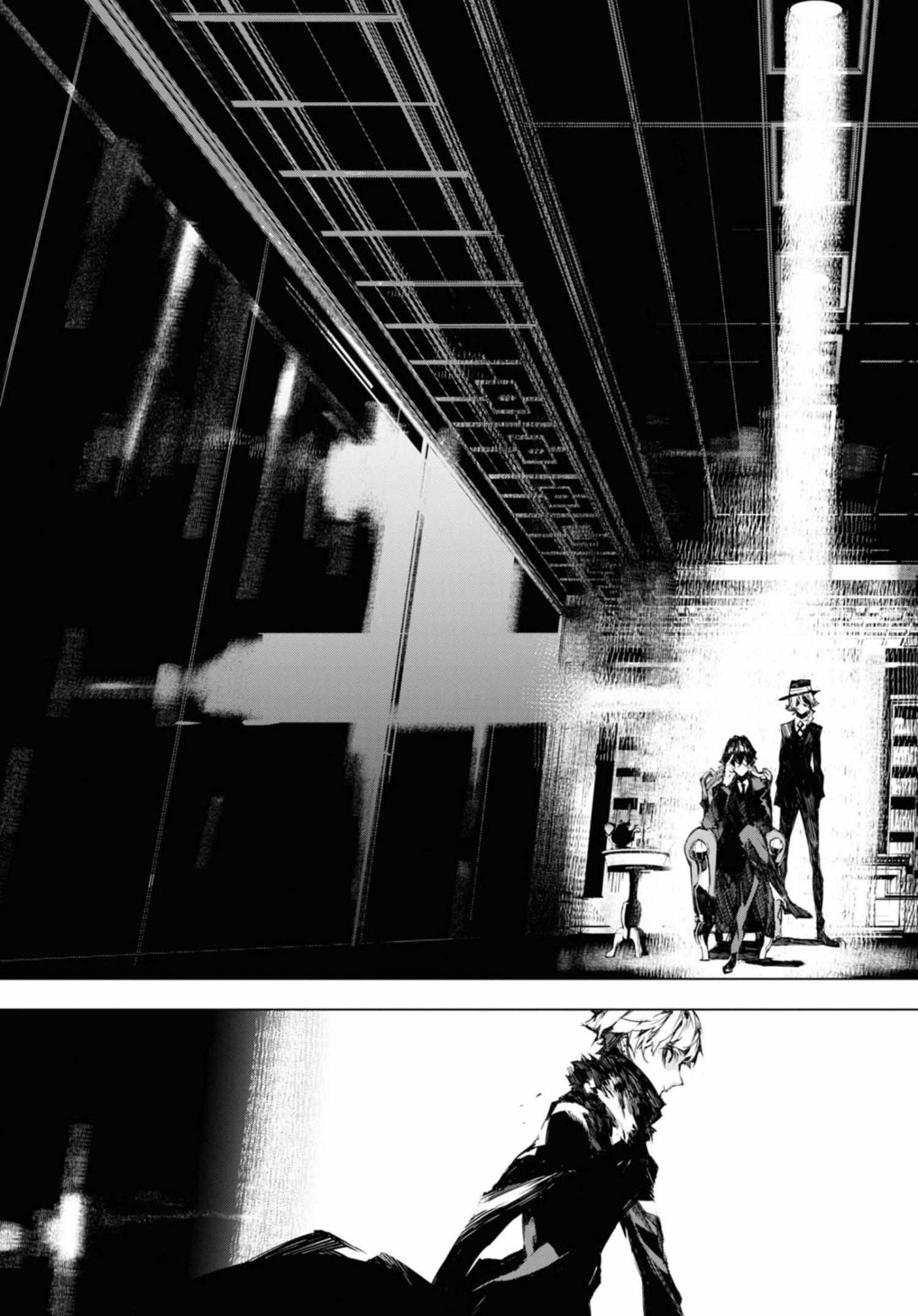 Read BEAST chapter 4.2 image 5 on Lezhin