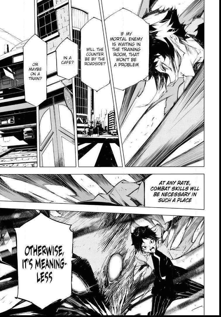 Read BEAST chapter 4 image 10 on Lezhin