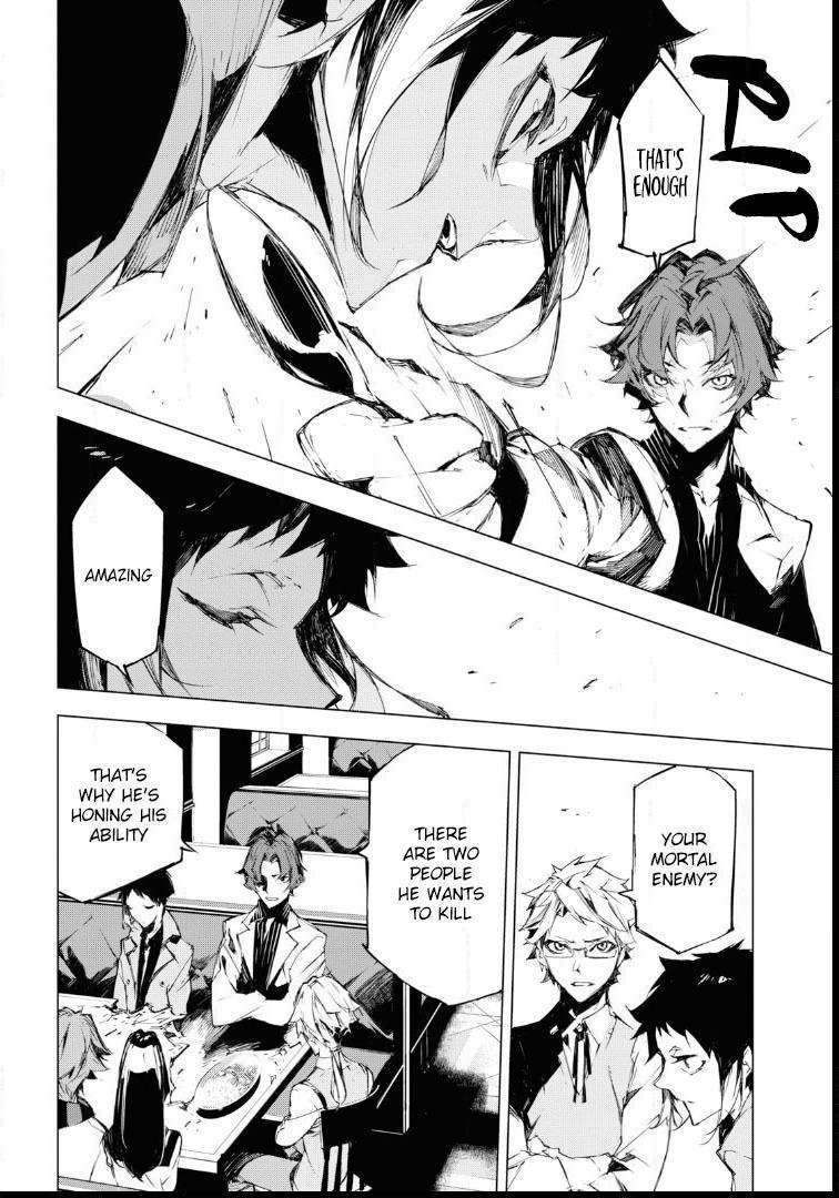 Read BEAST chapter 4 image 11 on Lezhin