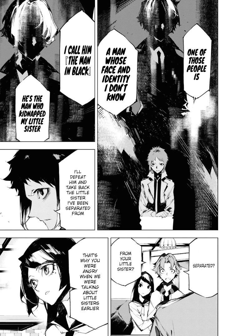 Read BEAST chapter 4 image 12 on Lezhin