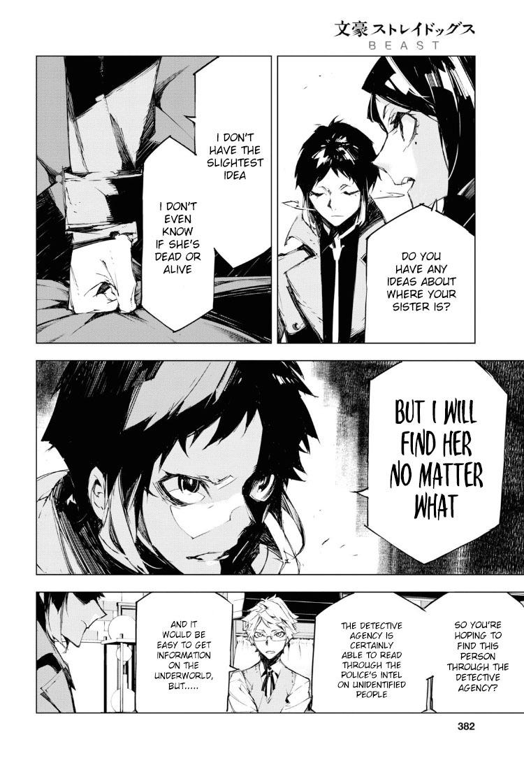Read BEAST chapter 4 image 13 on Lezhin