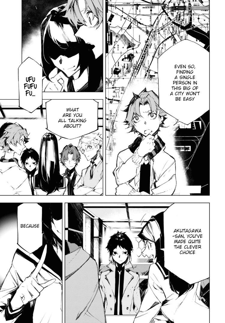 Read BEAST chapter 4 image 14 on Lezhin