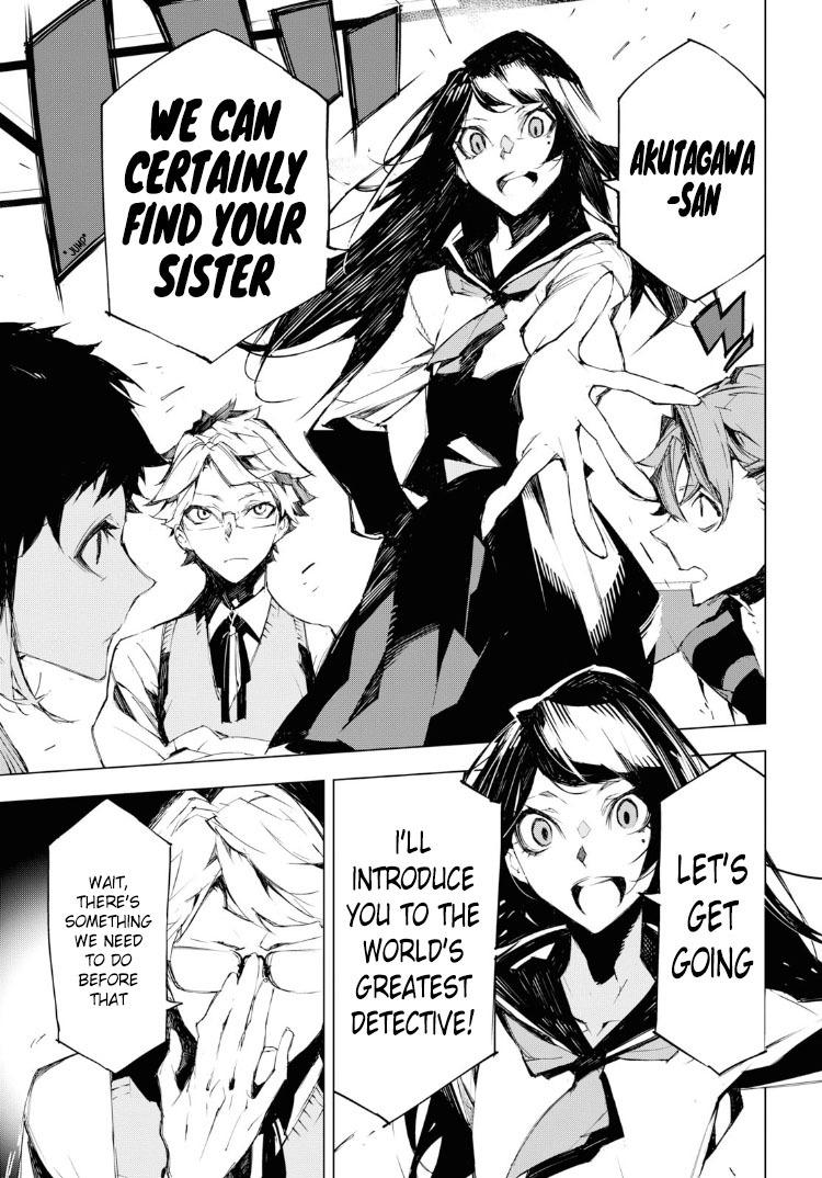 Read BEAST chapter 4 image 16 on Lezhin
