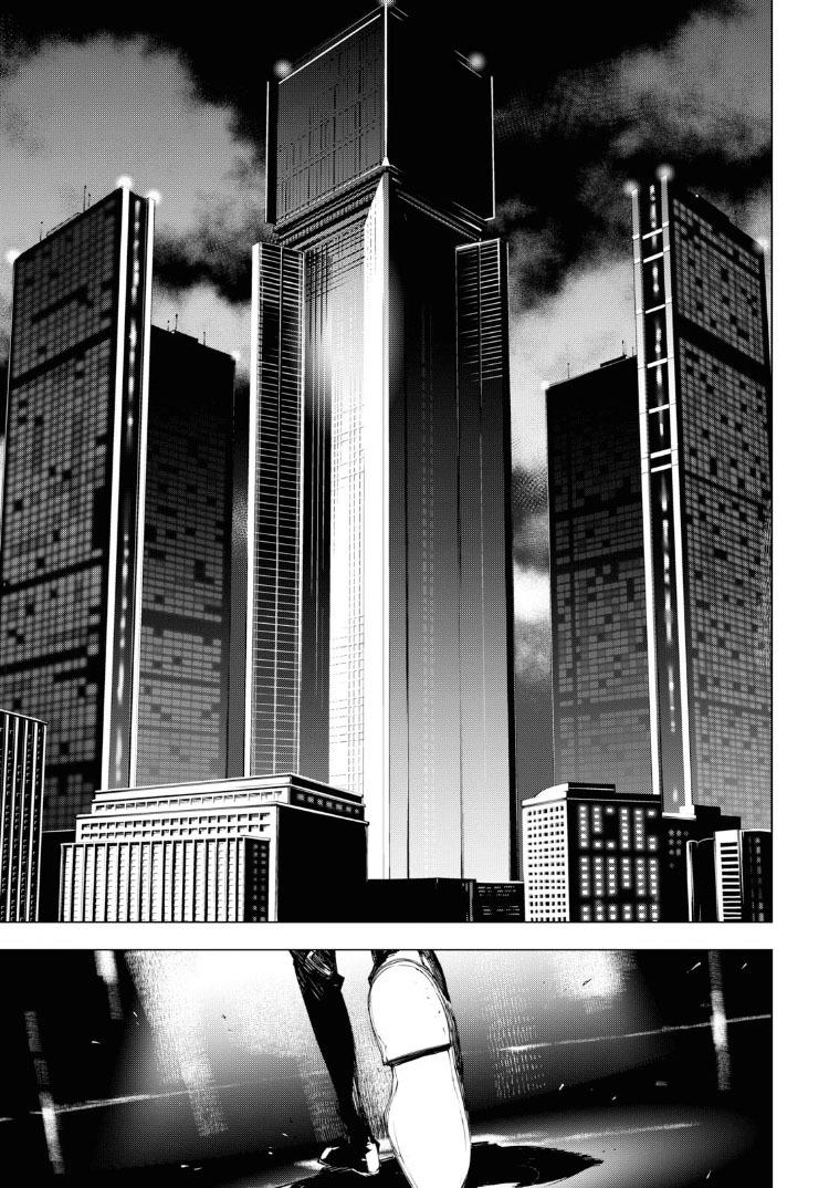 Read BEAST chapter 4 image 18 on Lezhin