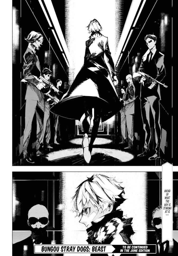 Read BEAST chapter 4 image 19 on Lezhin