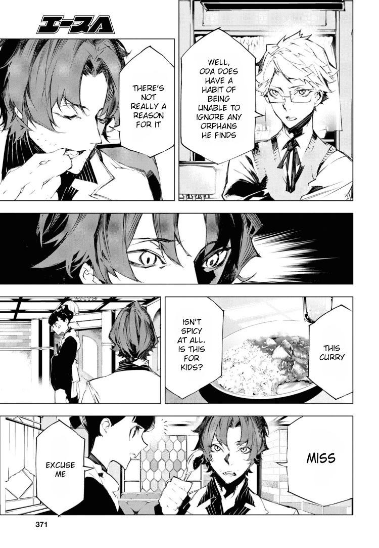 Read BEAST chapter 4 image 2 on Lezhin