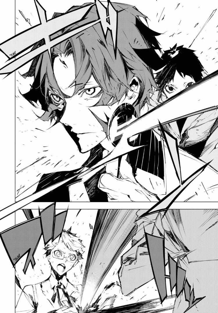 Read BEAST chapter 4 image 3 on Lezhin