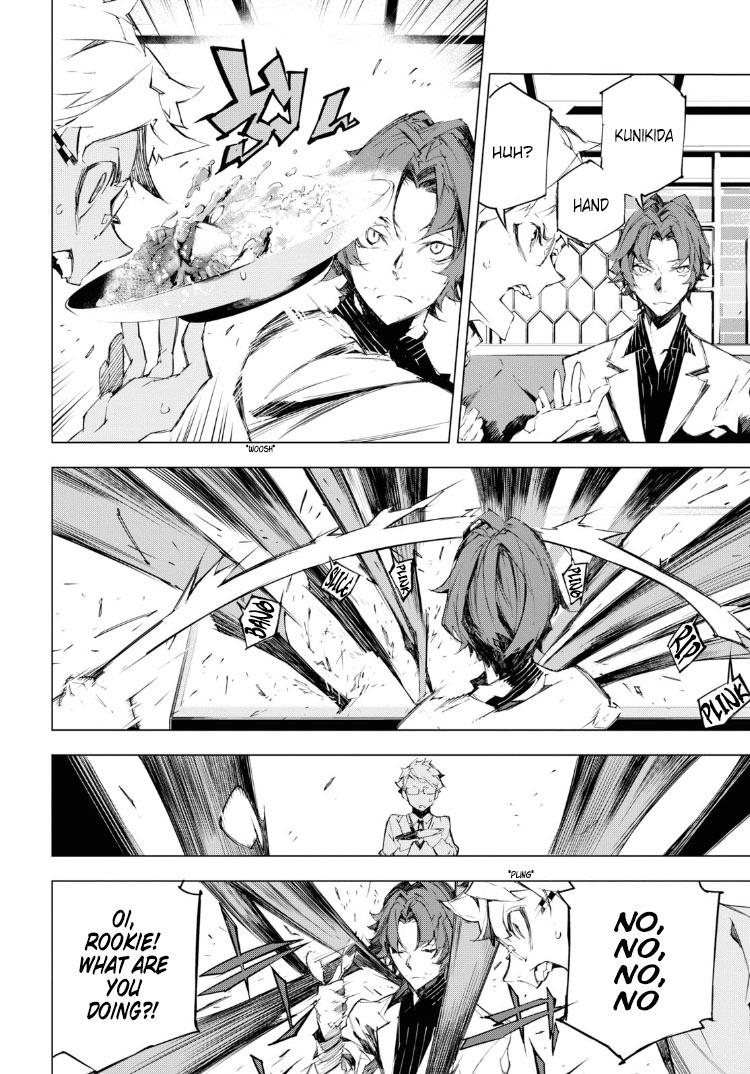 Read BEAST chapter 4 image 5 on Lezhin