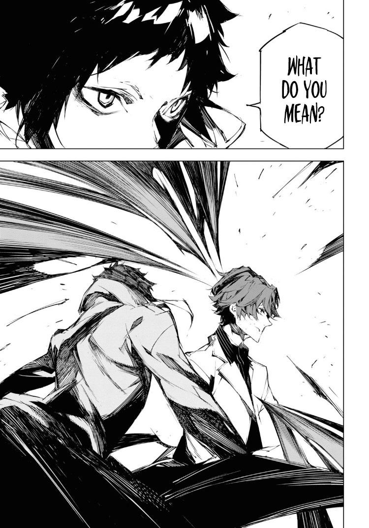 Read BEAST chapter 4 image 6 on Lezhin