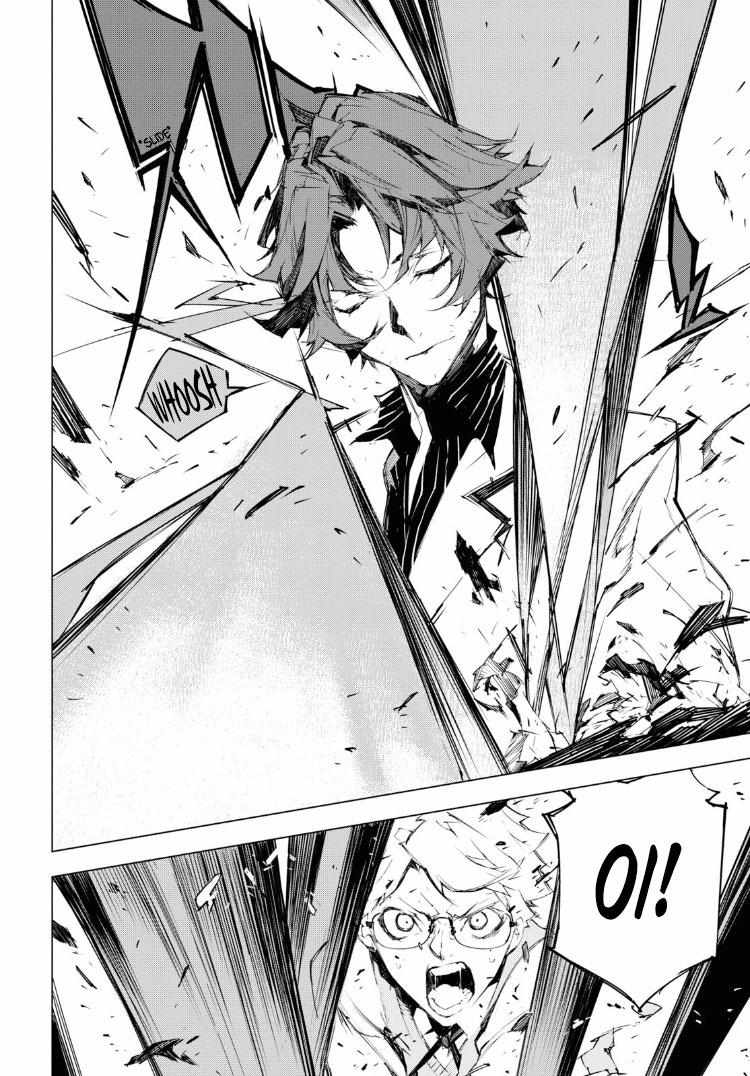 Read BEAST chapter 4 image 7 on Lezhin