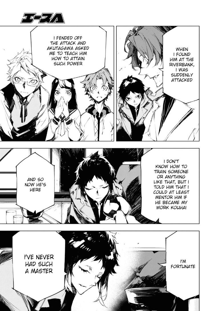 Read BEAST chapter 4 image 8 on Lezhin