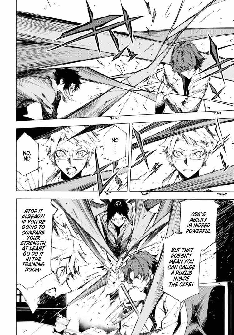 Read BEAST chapter 4 image 9 on Lezhin