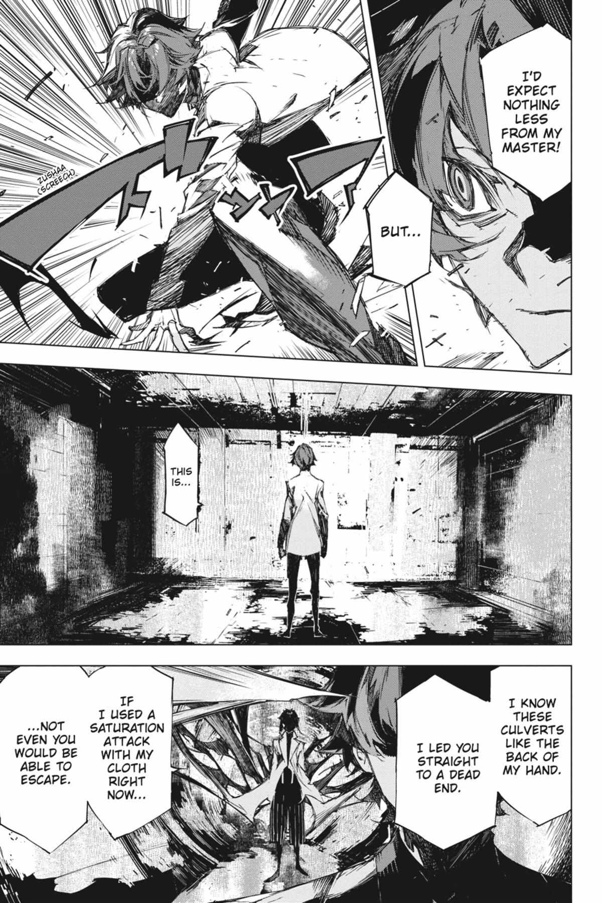 Read BEAST chapter 5.1 image 100 on Lezhin