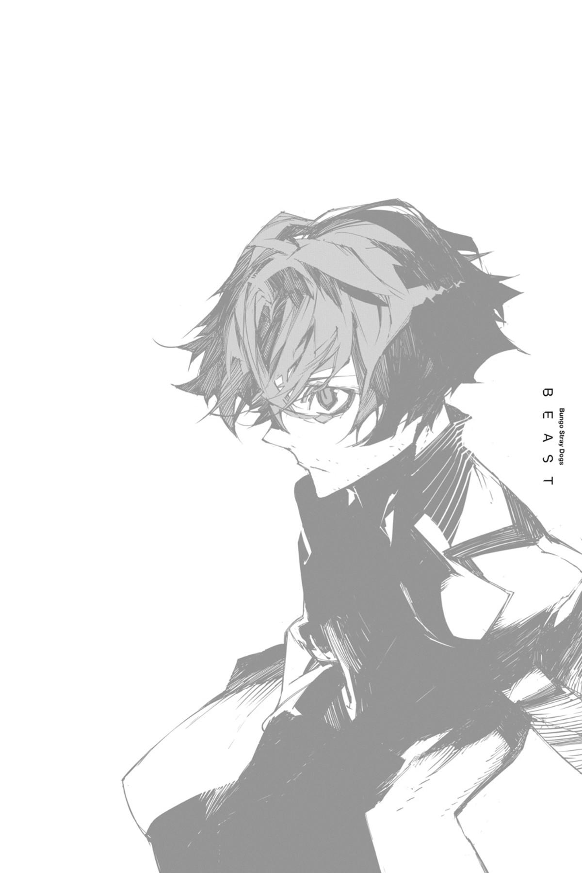 Read BEAST chapter 5.1 image 107 on Lezhin