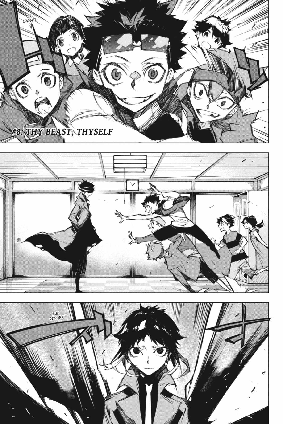 Read BEAST chapter 5.1 image 108 on Lezhin