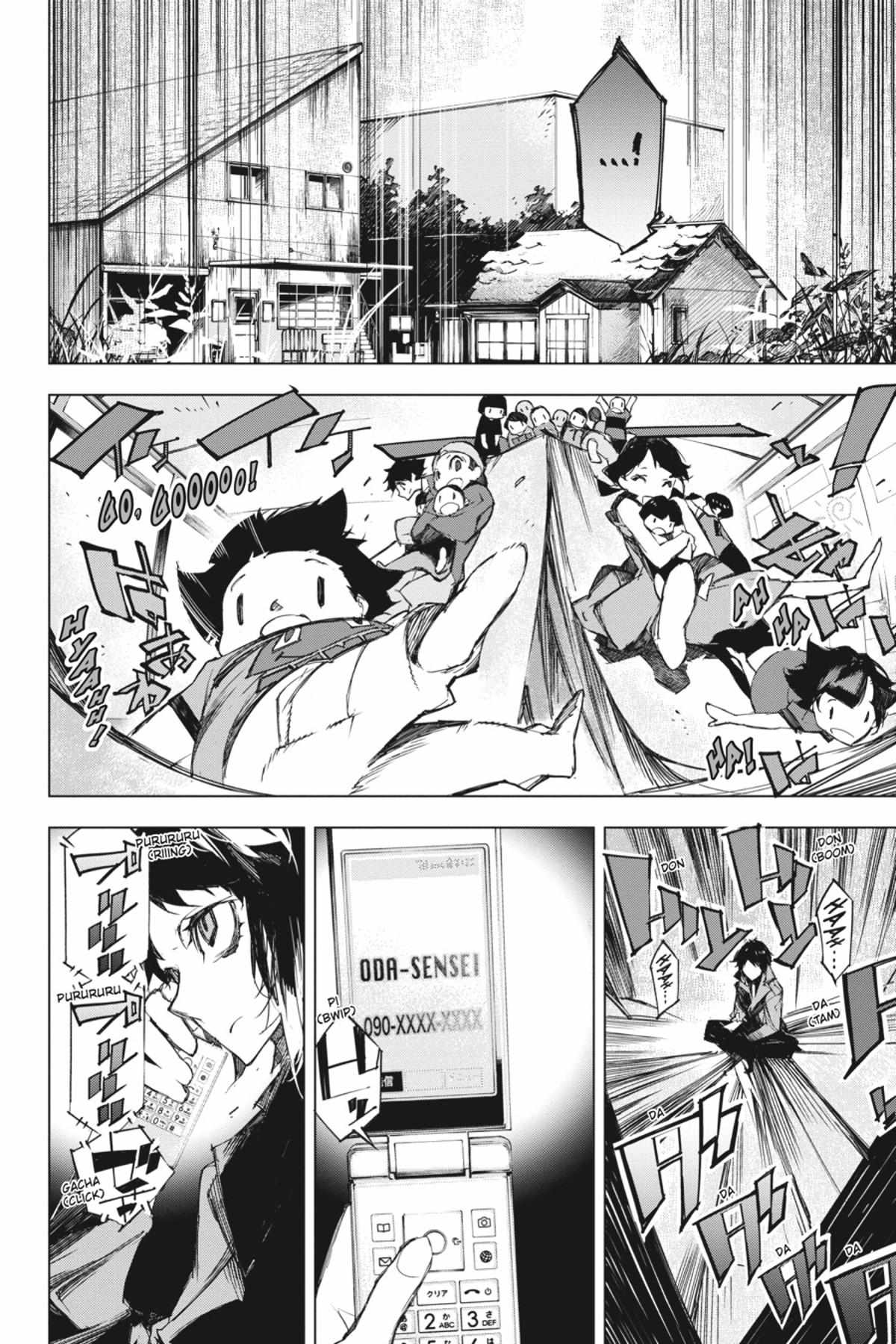 Read BEAST chapter 5.1 image 111 on Lezhin