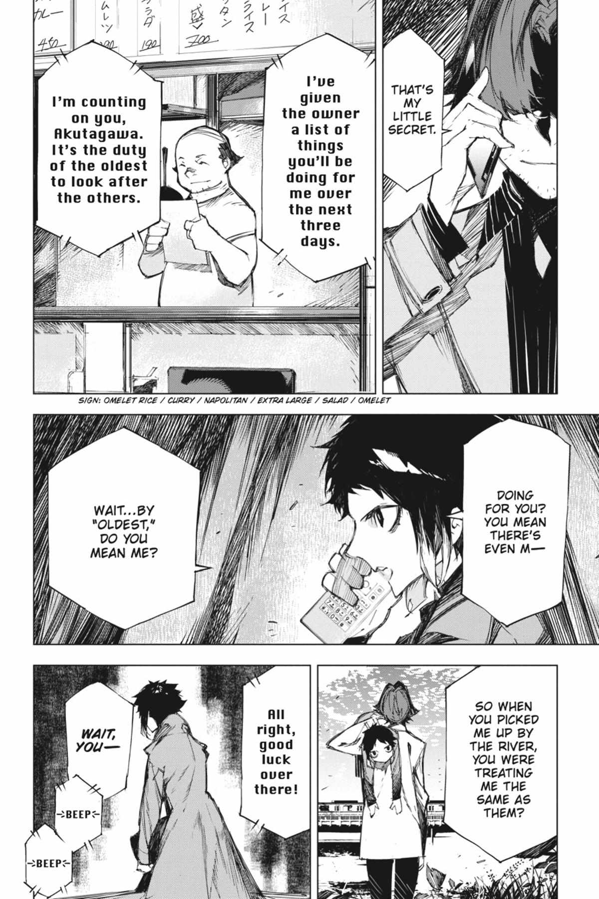Read BEAST chapter 5.1 image 113 on Lezhin