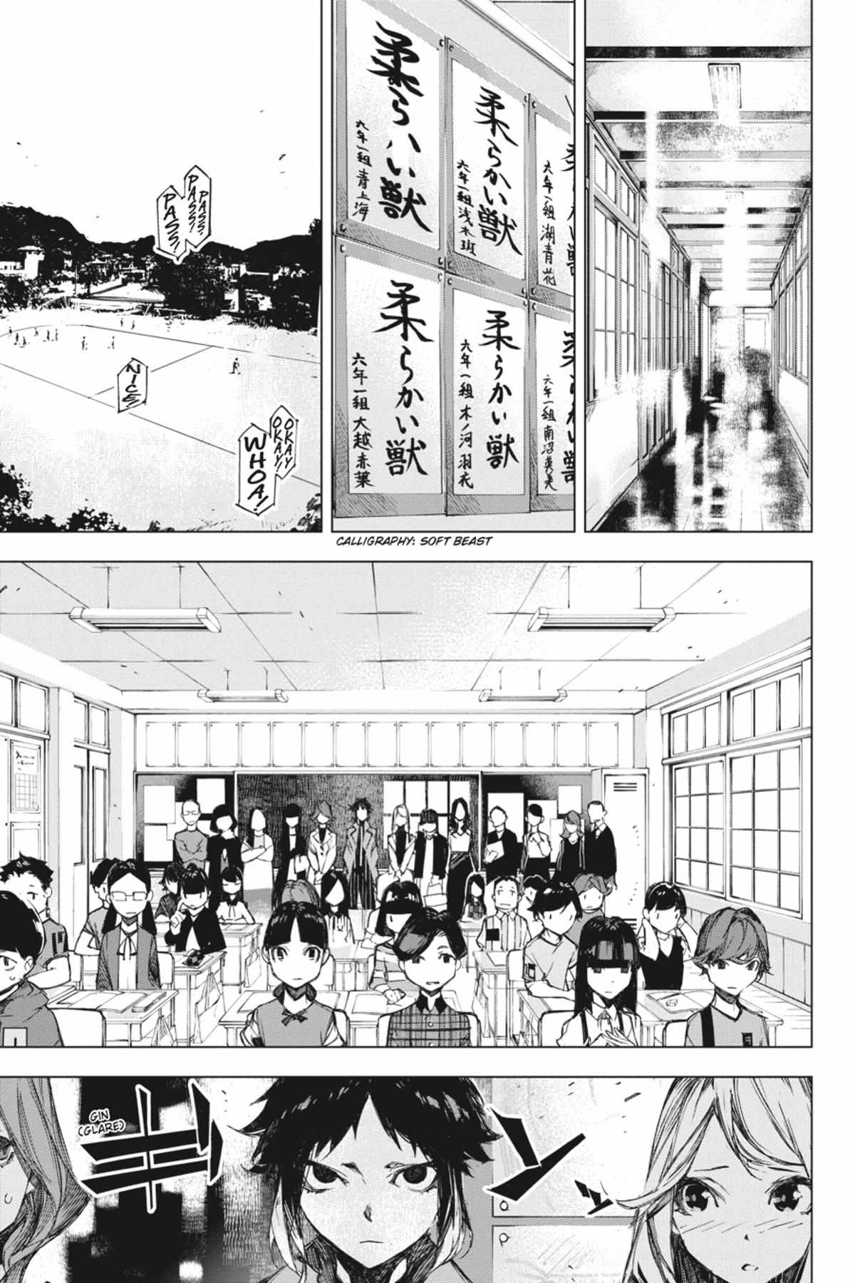 Read BEAST chapter 5.1 image 120 on Lezhin