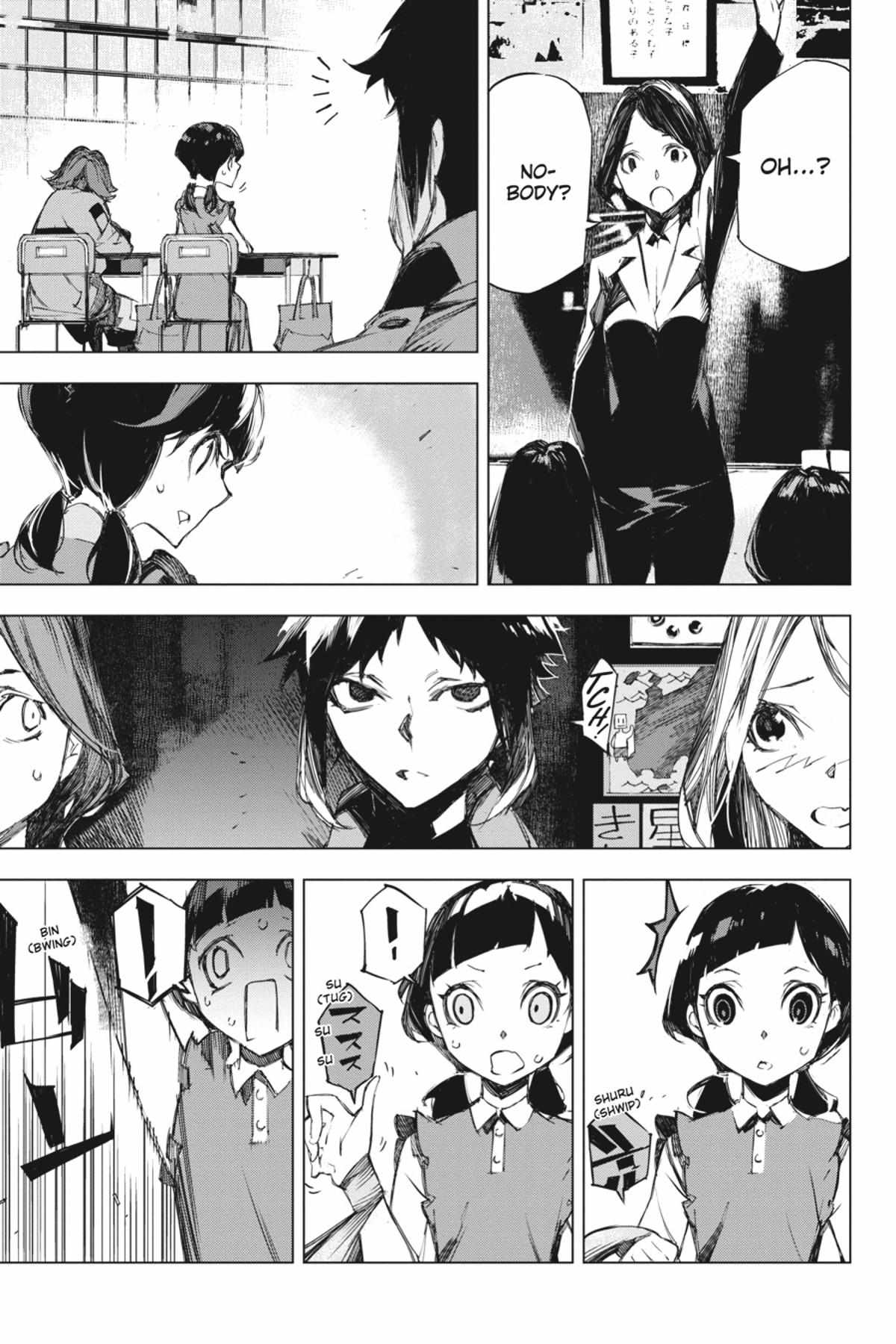 Read BEAST chapter 5.1 image 122 on Lezhin