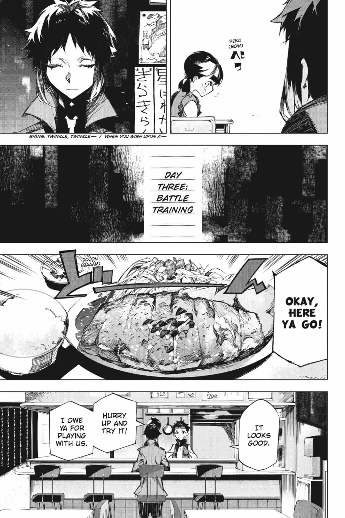 Read BEAST chapter 5.1 image 124 on Lezhin