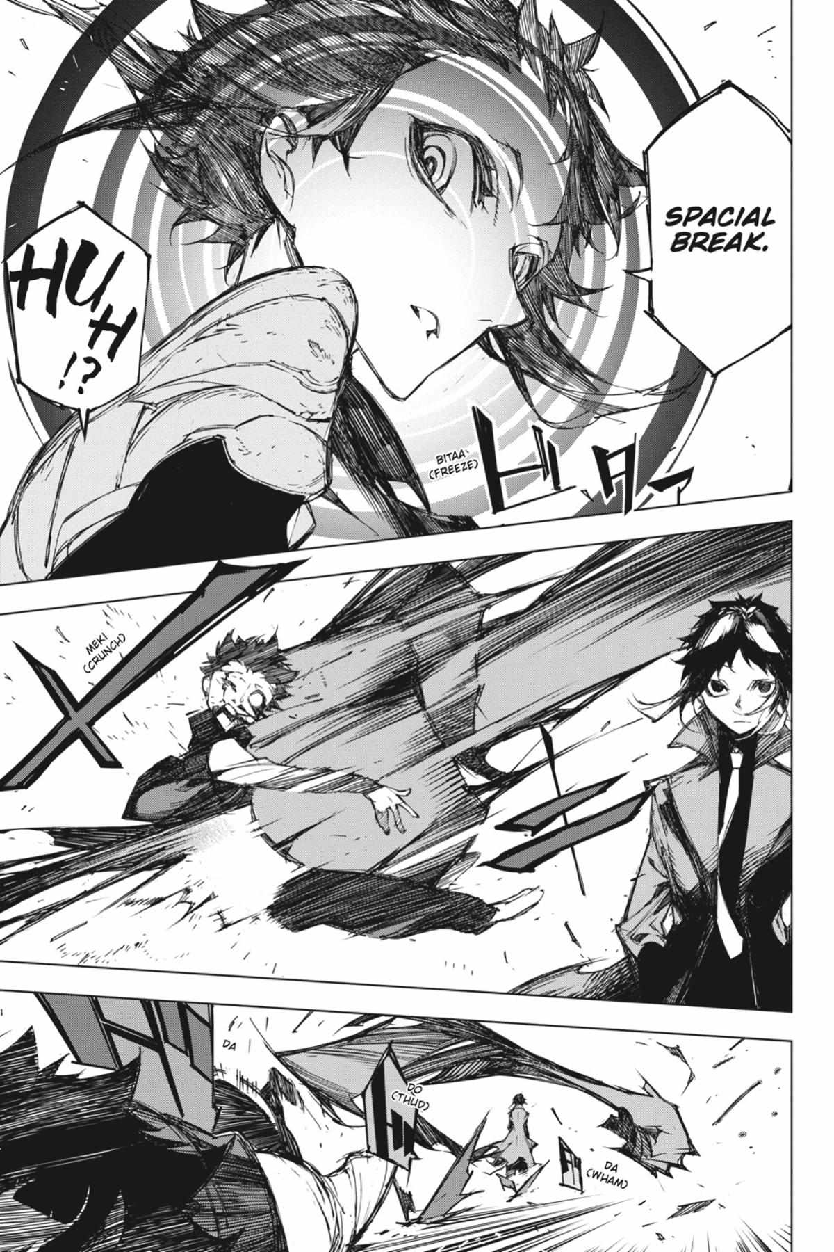 Read BEAST chapter 5.1 image 130 on Lezhin