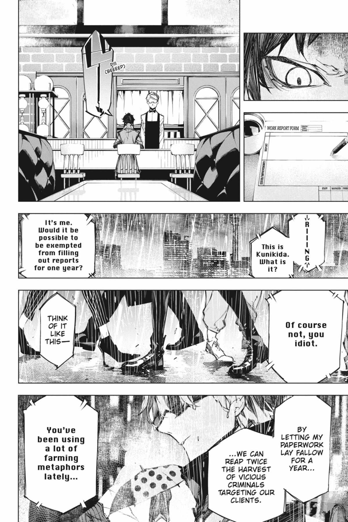 Read BEAST chapter 5.1 image 139 on Lezhin