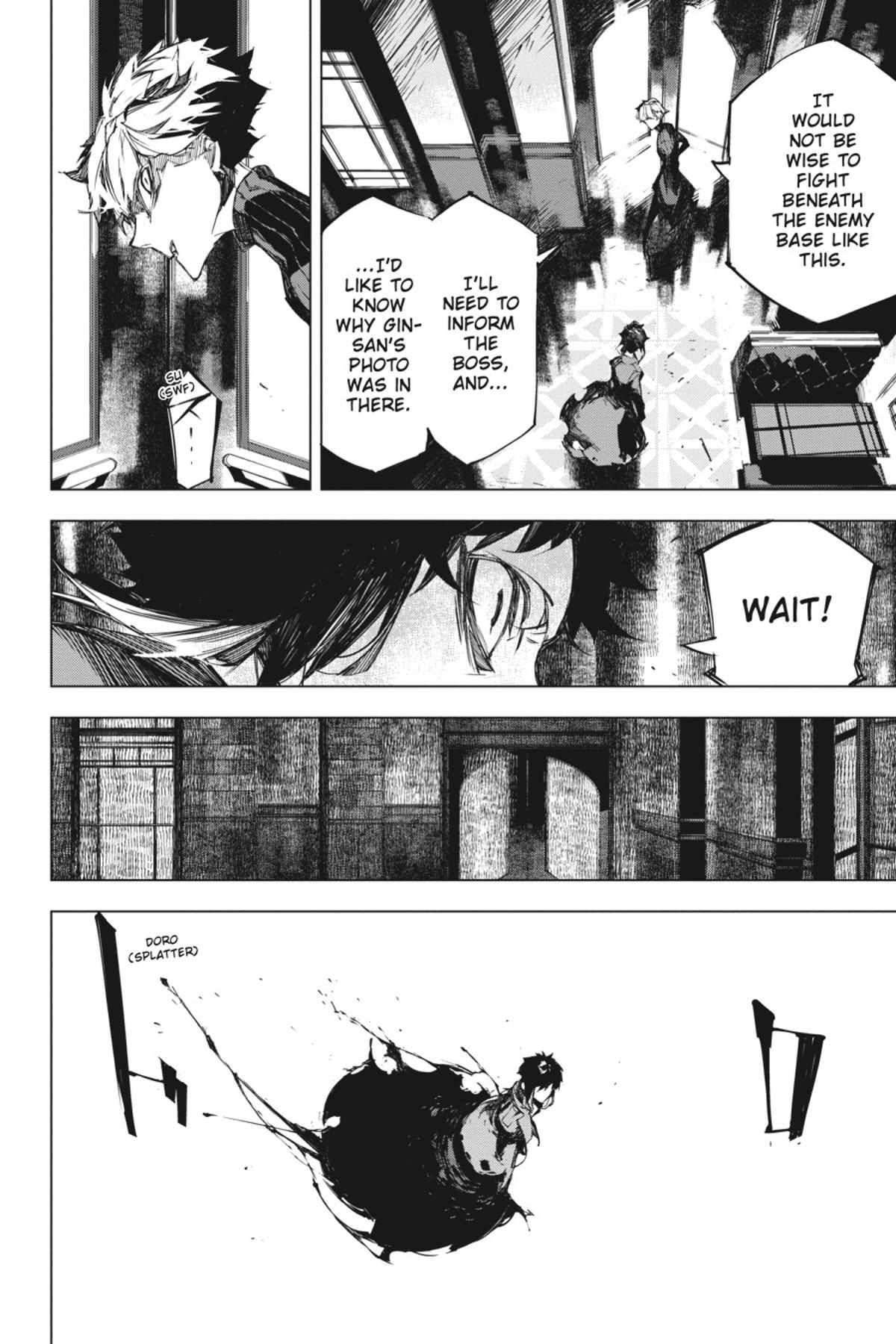 Read BEAST chapter 5.1 image 166 on Lezhin