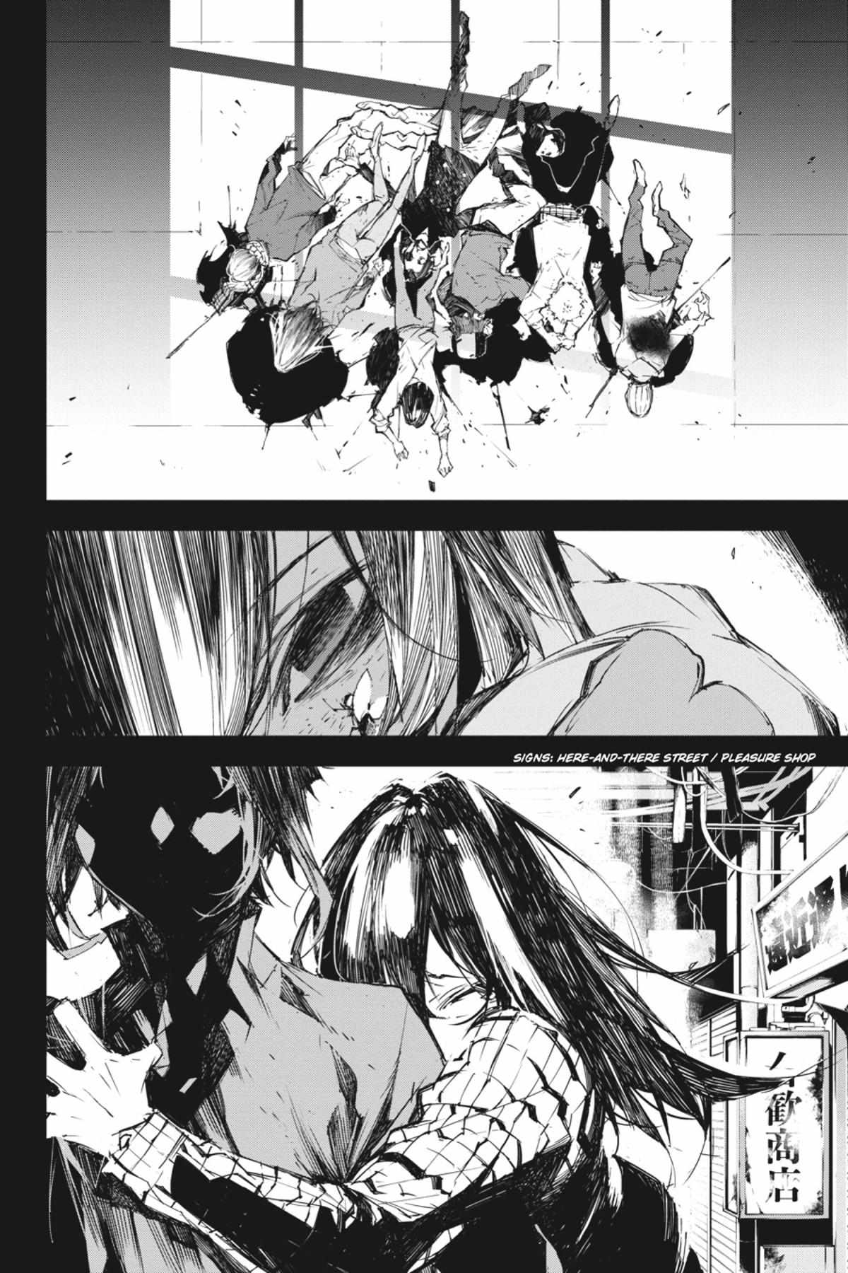 Read BEAST chapter 5.1 image 18 on Lezhin
