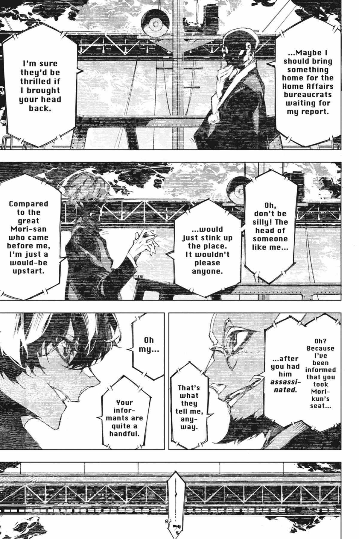 Read BEAST chapter 5.1 image 181 on Lezhin