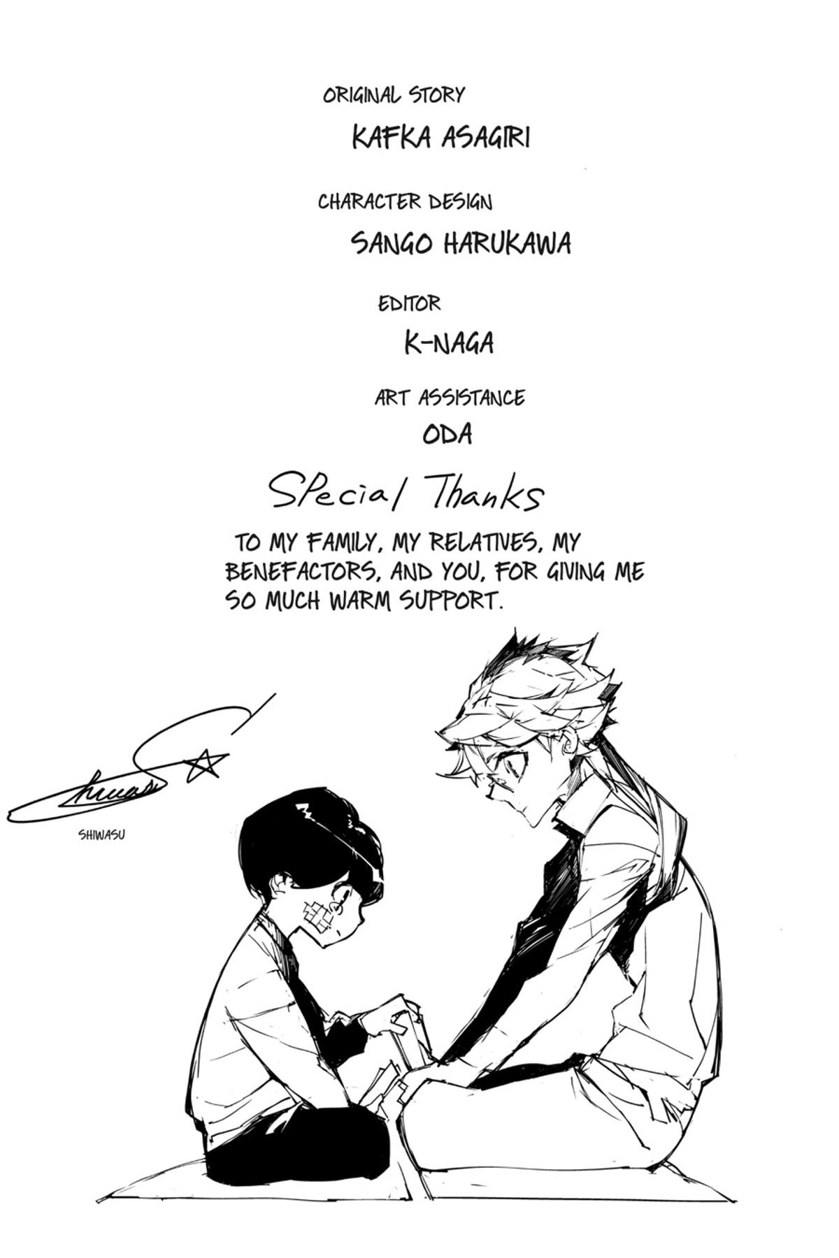 Read BEAST chapter 5.1 image 192 on Lezhin