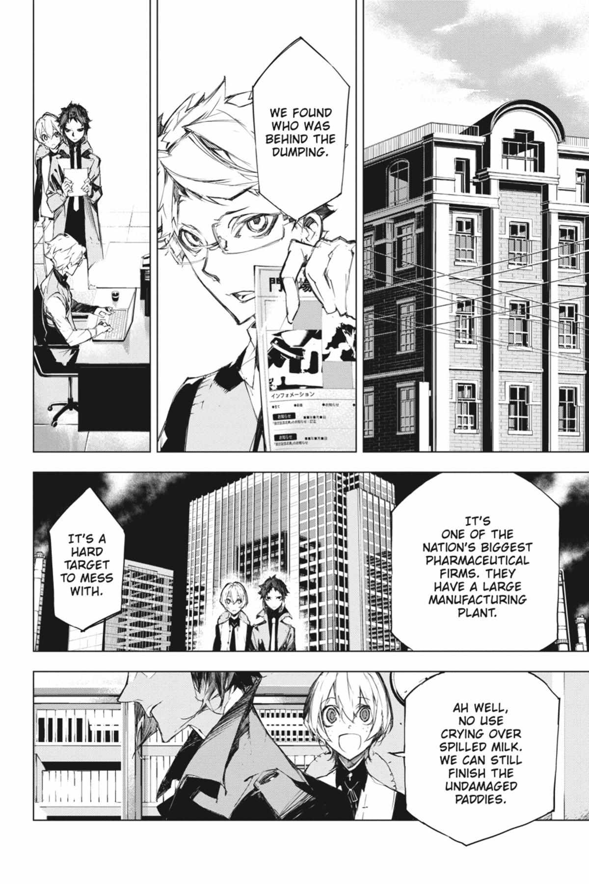 Read BEAST chapter 5.1 image 46 on Lezhin