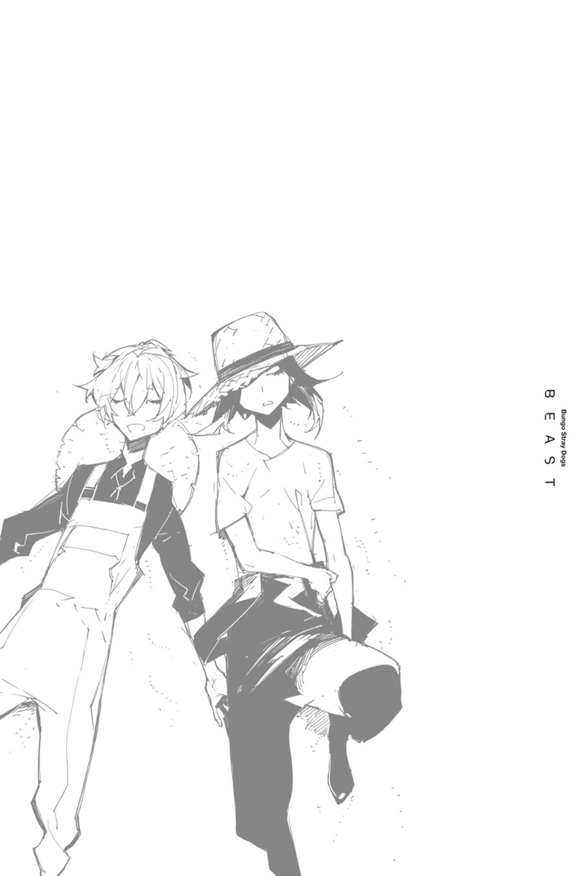 Read BEAST chapter 5.1 image 48 on Lezhin