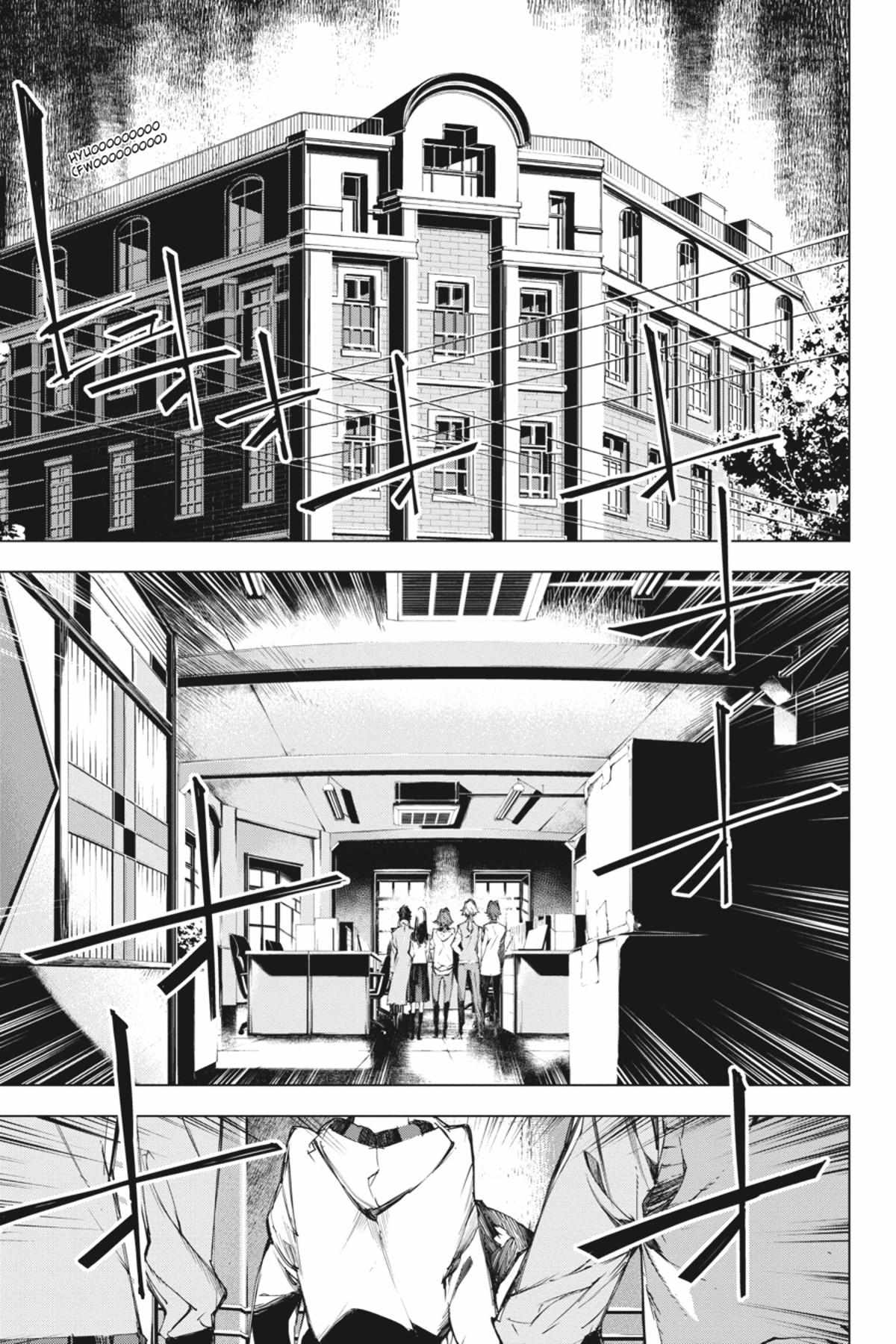 Read BEAST chapter 5.1 image 5 on Lezhin